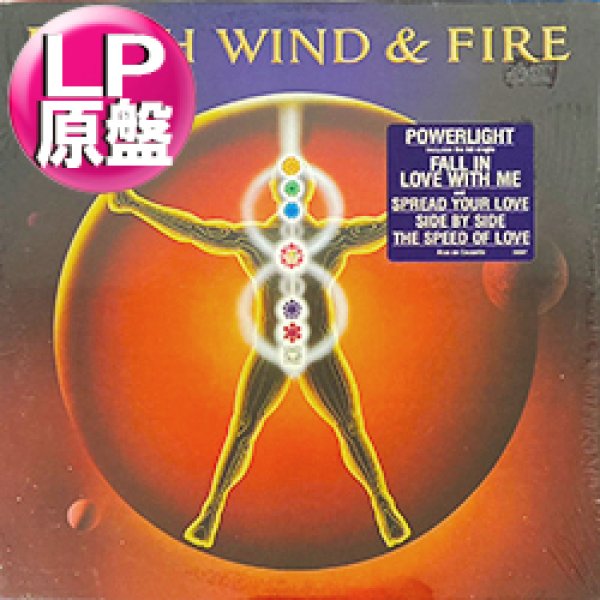 画像1: EARTH WIND & FIRE / FALL IN LOVE WITH ME (LP原盤/全9曲) [◎中古レア盤◎お宝！美A級品！シュリンク残！ステッカー付US原盤！] (1)