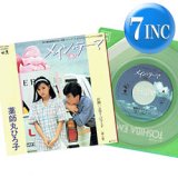 中山美穂 サクマドロップス缶 中山美穂 サクマ ドロップス 空き缶 - メルカリ