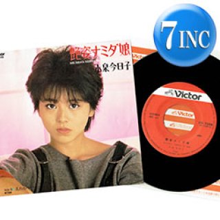 ナスティーストリートレコード】LORRAINE McKANE / 哀しみの