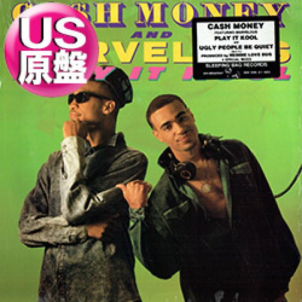 画像1: CASH MONEY / UGLY PEOPLE BE QUIET! (米原盤/全2曲) [◎中古レア盤◎お宝！シュリンク&ステッカー付！本物の原盤！2枚鉄板！] (1)