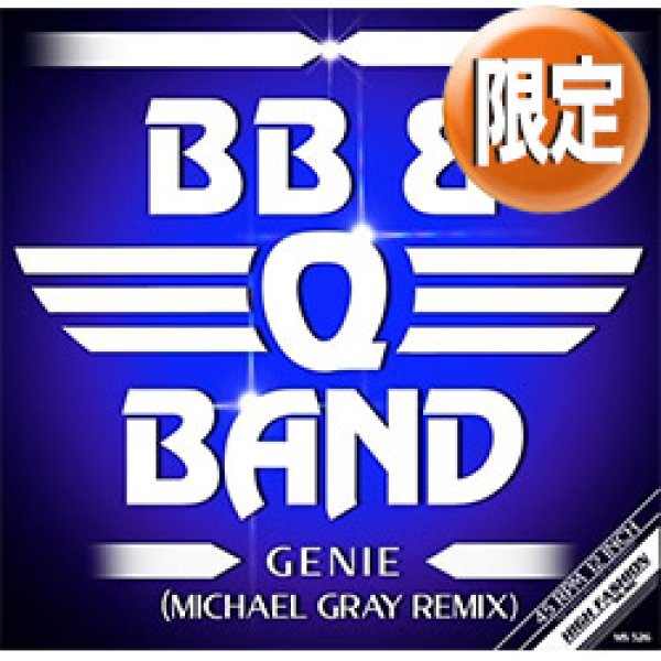 画像1: B.B. & Q. BAND / GENIE (新EDIT/2VER) [■限定■お宝直行！少量生産ジャケ付！見事なダンサブルへ！] (1)