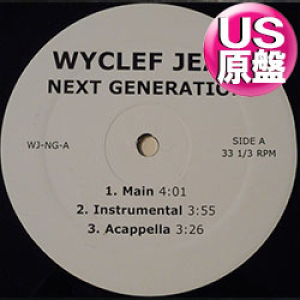 画像1: WYCLEF JEAN / NEXT GENERATION & LIFE IN NY (米原盤/全2曲) [◎中古レア盤◎お宝！本物のUS原盤！2000年以降の人気レコード！] (1)