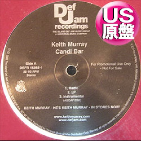 画像1: KEITH MURRAY / CANDI BAR & THE CARNAGE (USプロモ/全2曲) [◎中古レア盤◎お宝！本物のUS原盤！2000年以降の人気レコード！] (1)