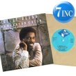 画像1: BILLY OCEAN / CARIBBEAN QUEEN & EUROPEAN QUEEN (7インチMIX) [◎中古レア盤◎お宝！別英国版ジャケ！7"MIX！] (1)