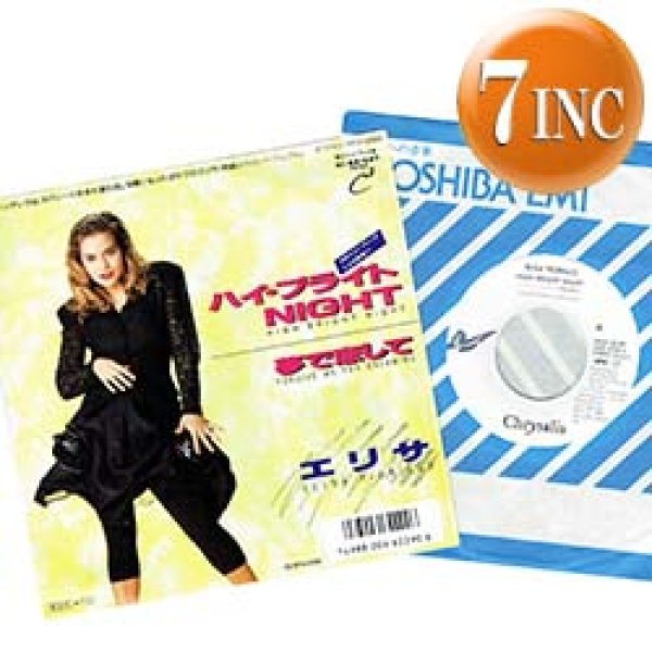画像1: ELISA FIORILLO / ハイブライトNIGHT (7インチMIX) [◎中古レア盤◎お宝！海外高値7"！日本独占曲！中原めいこ作！] (1)