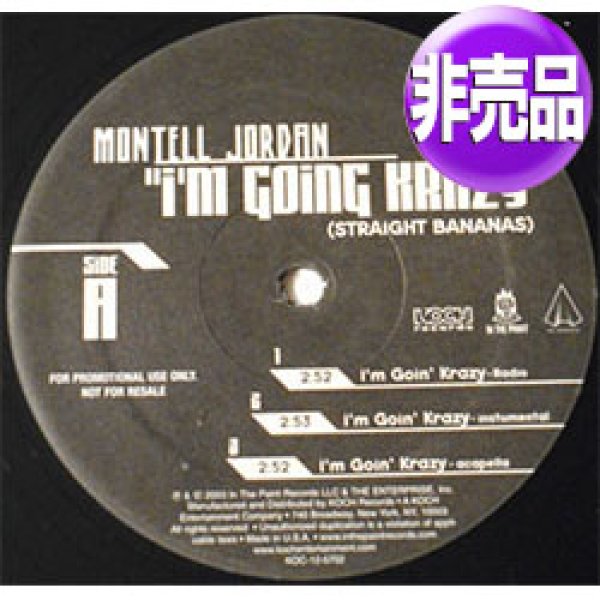 画像1: MONTELL JORDAN / I'M GOING KRAZY & SUPA STAR (USプロモ/3VER) [◎中古レア盤◎お宝！本物のUS原盤！2000年以降の人気レコード！] (1)