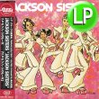 画像1: JACKSON SISTERS / MIRACLES (LP/全10曲) [◎中古レア盤◎お宝！帯付！日本正規版！究極の名盤！] (1)