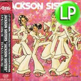 ナスティーストリートレコード】JACKSON SISTERS / I BELIEVE IN