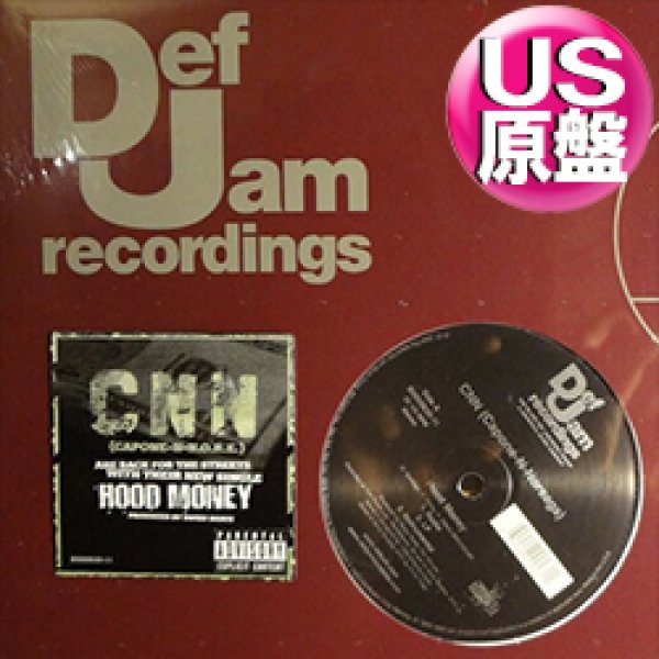 画像1: CAPONE-N-NOREAGA  / HOOD MONEY (米原盤/全2曲) [◎中古レア盤◎お宝！本物のUS原盤！2000年以降の人気レコード！] (1)