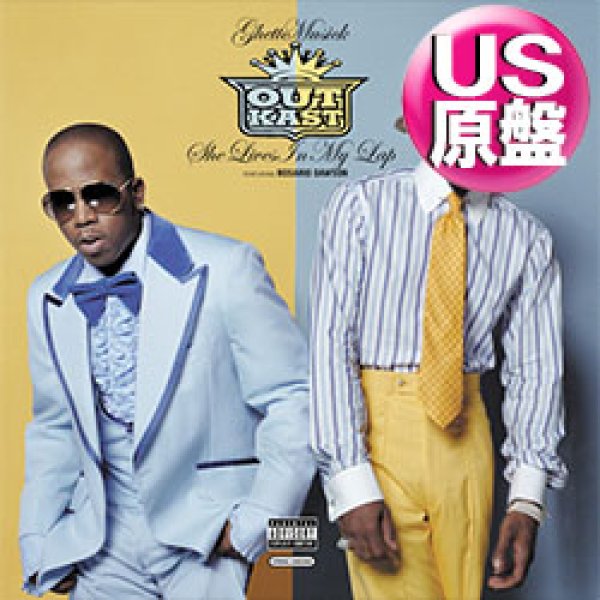 画像1: OUTKAST / GHETTO MUSICK (米原盤/3VER)  [◎中古レア盤◎お宝！本物のUS原盤！2000年以降の人気レコード！] (1)