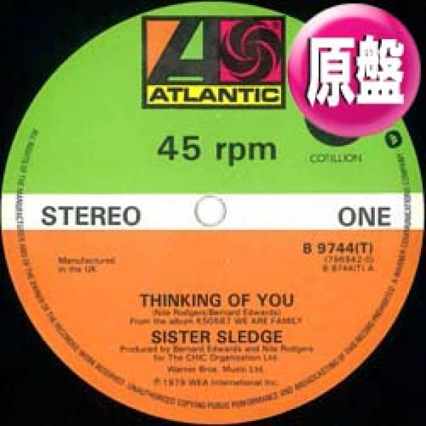 画像1: SISTER SLEDGE / THINKING OF YOU + 2曲 (英原盤/全3曲) [◎中古レア盤◎激レア！本物原盤！最強の1枚！] (1)