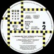 画像2: NATALIE COLE / I WANNA BE THAT WOMAN (独原盤/12"MIX) [◎中古レア盤◎激レア！美品！フリーソウル傑作！ロングMIX！] (2)