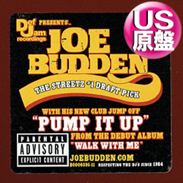 画像1: JOE BUDDEN / PUMP IT UP (米原盤/4VER) [◎中古レア盤◎お宝！コレは原盤！超ド派手！KOOL & THE GANG使い！] (1)