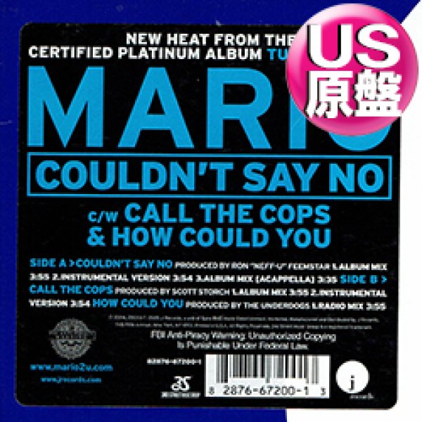 画像1: MARIO / COULDN'T SAY NO (米原盤/全3曲) [◎中古レア盤◎お宝！本物のUS原盤！2000年以降の人気レコード！] (1)