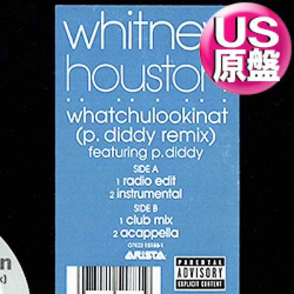 画像1: WHITNEY HOUSTON / WHATCHULOOKINAT (米原盤/REMIX) [◎中古レア盤◎お宝！本物のUS原盤！2000年以降の人気レコード！] (1)
