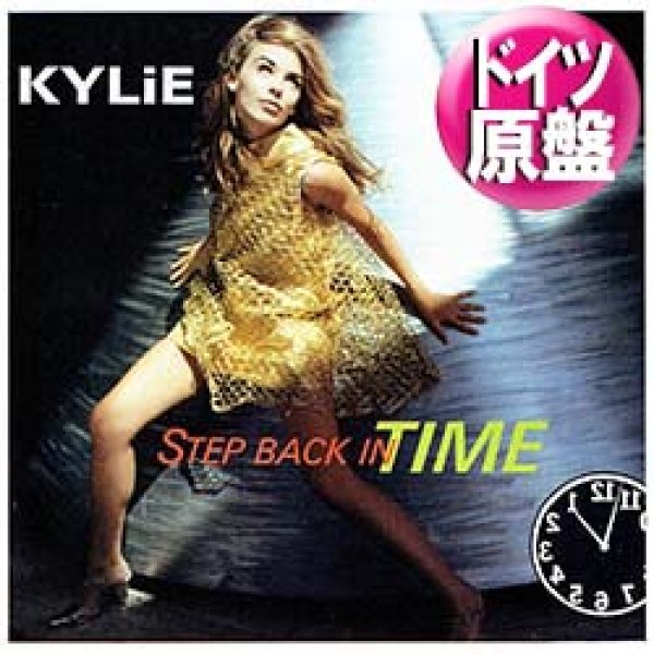 画像1: KYLIE MINOGUE / STEP BACK IN TIME (独原盤/12"MIX) [◎中古レア盤◎お宝！ドイツ版ジャケ！特大ヒット！インスト入り！] (1)