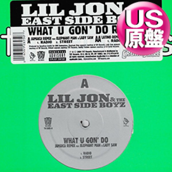 画像1: LIL JON feat DADDY YANKEE, PITBULL / WHAT U GON' DO (米原盤/REMIX) [◎中古レア盤◎お宝！本物のUS原盤！2000年以降の人気レコード！] (1)