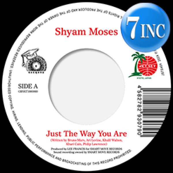 画像1: SHYAM MOSES / JUST THE WAY YOU ARE & THE LAZY SONG (7インチ) [■限定■お宝直行！少量生産！ブルーノマーズ！] (1)