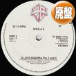 画像1: SHEILA E / A LOVE BIZARRE PT.1 & 2 (全3曲) [◎中古レア盤◎お宝！少量生産12"！THEO PARRISHプレイ！] (1)