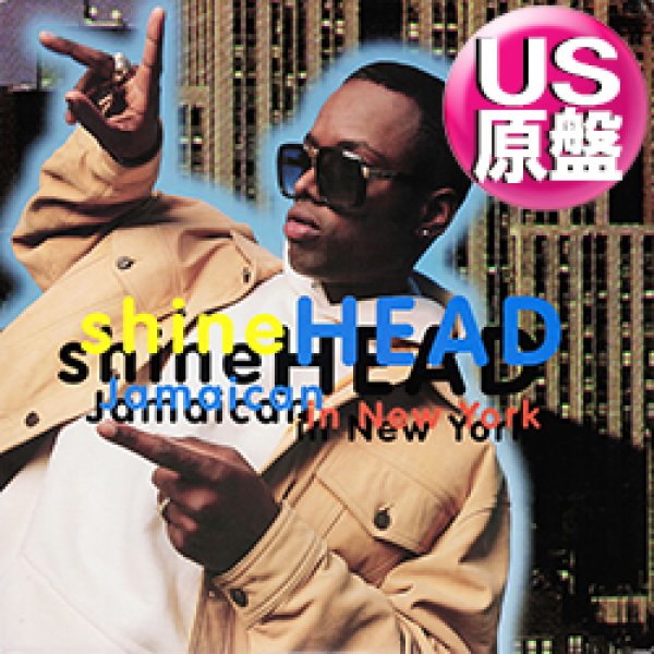 画像1: SHINEHEAD / JAMAICAN IN NEW YORK (米原盤/6VER) [◎中古レア盤◎お宝！本物の原盤！ラガR&B名盤！］ (1)