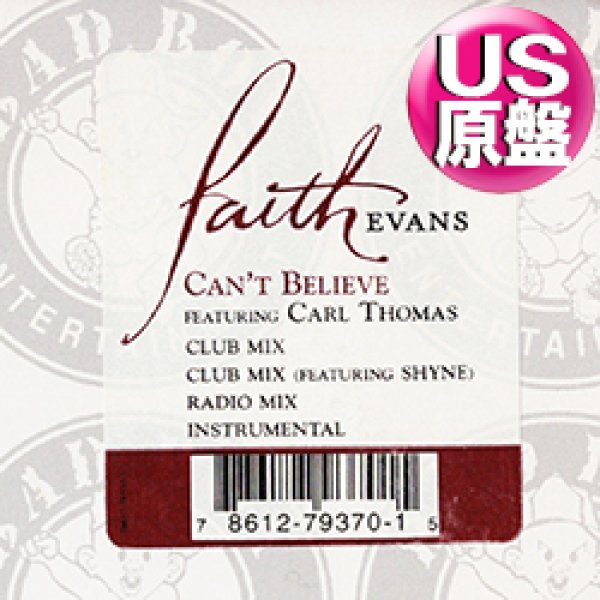 画像1: FAITH EVANS feat CARL THOMAS / CAN'T BELIEVE (米原盤/4VER) [◎中古レア盤◎お宝！本物のUS原盤！2000年以降の人気レコード！] (1)