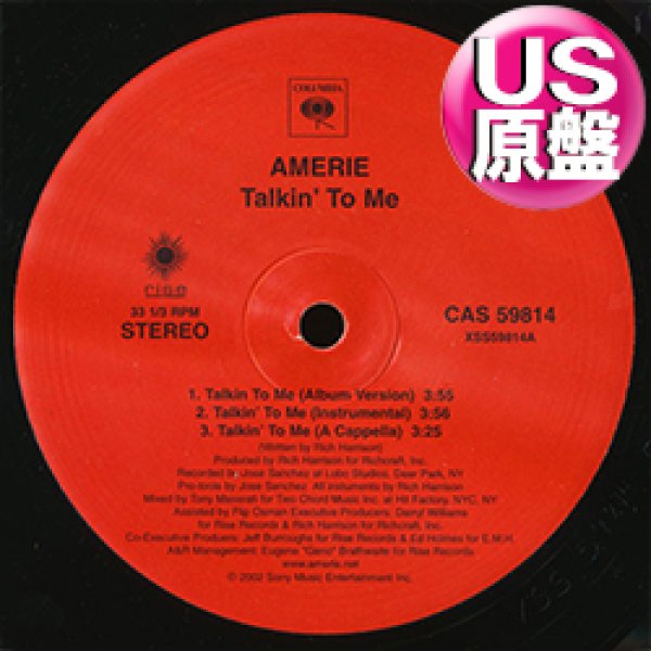 画像1: AMERIE / TALKIN' TO ME (米原盤/3VER) [◎中古レア盤◎お宝！本物のUS原盤！2000年以降の人気レコード！] (1)