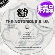 画像1: THE NOTORIOUS B.I.G. / JUICY & NIGGAS BLEED (USプロモ/全2曲) [◎中古レア盤◎激レア！マニア品！別内容プロモ！] (1)