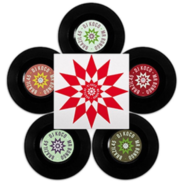 画像3: DJ KOCO aka SHIMOKITA / BRAZIL 45 VOL.5 (BOXセット/7インチ×5枚) [■廃盤■激レア！入手不可！超限定BOX！KOCOエディット入り！] (3)