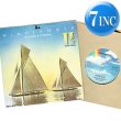 画像1: WINDJAMMER / TOSSING & TURNING (7インチ) [◎中古レア盤◎お宝！英国版ジャケ7"！MUROプレイ！] (1)