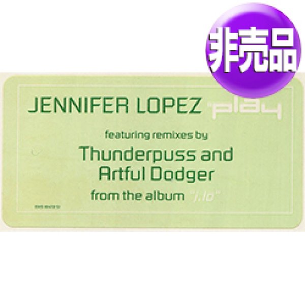 画像1: JENNIFER LOPEZ / PLAY (USプロモ/REMIX) [◎中古レア盤◎お宝！本物のUS原盤！2000年以降の人気レコード！] (1)