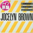 画像1: JOCELYN BROWN / SOMEBODY ELSE'S GUY (独原盤/12"MIX) [◎中古レア盤◎激レア！ドイツ版ジャケ！インスト入り！] (1)