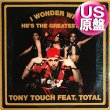 画像1: TONY TOUCH / HE'S THE GREATEST DJ (米原盤/REMIX) [◎中古レア盤◎お宝！シュリンク付美A級品！SISTER SLEDGE使い！DJ賛歌！] (1)