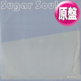 ナスティーストリートレコード】SUGAR SOUL / ナミビア (原盤/2VER