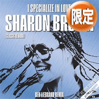 ナスティーストリートレコード】ONEGRAM / OOO LA LA LA & BABY