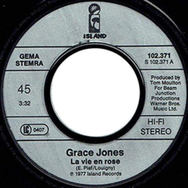 画像3: GRACE JONES / LA VIE EN ROSE & I NEED A MAN (7インチMIX) [◎中古レア盤◎お宝！ドイツ版ジャケ！7"MIX！] (3)