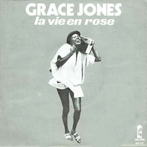 ナスティーストリートレコード】GRACE JONES / LA VIE EN ROSE