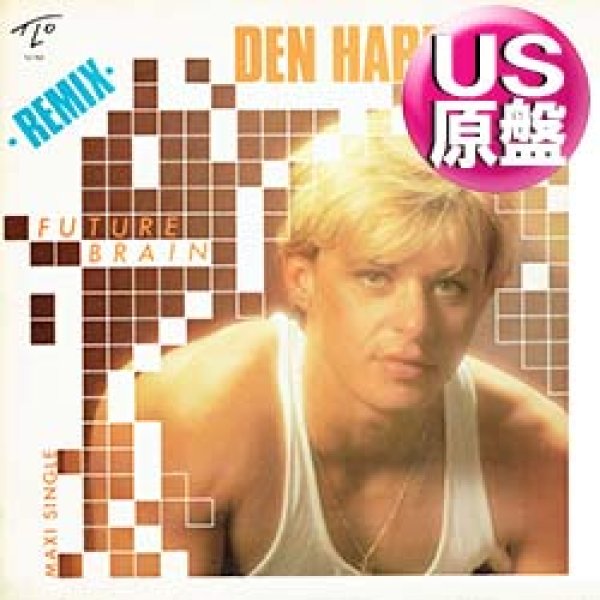 画像1: DEN HARROW / FUTURE BRAIN (米原盤/鐘入りMIX) [◎中古レア盤◎激レア！内容違いREMIX版！鐘が鳴るMIX + 7"MIX入り！] (1)