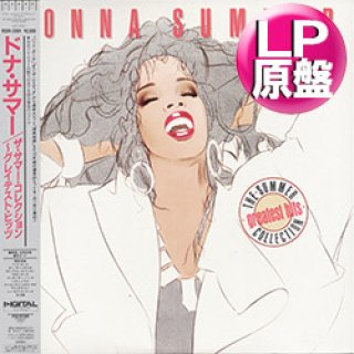 レッチリ “What Hits!?” ベスト アナログ盤 LP 中古レコード レッチリ “What Hits!?” ベスト アナログ盤 LP 中古レコード