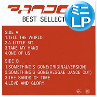 Spice Girls グレテイスト ヒッツ 日本盤 CD新品未開封 2枚 Amazon.co.jp: Greatest Hits: SPICE GIRLS: ミュージック