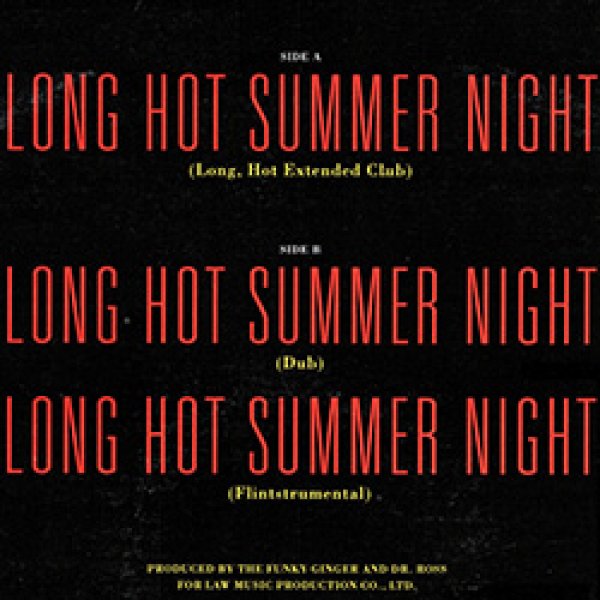 画像2: J.T TAYLOR / LONG HOT SUMMER NIGHT (米原盤/12"MIX) [◎中古レア盤◎お宝！金印入り！ジャケ付原盤！大人のアーバンR&B！] (2)