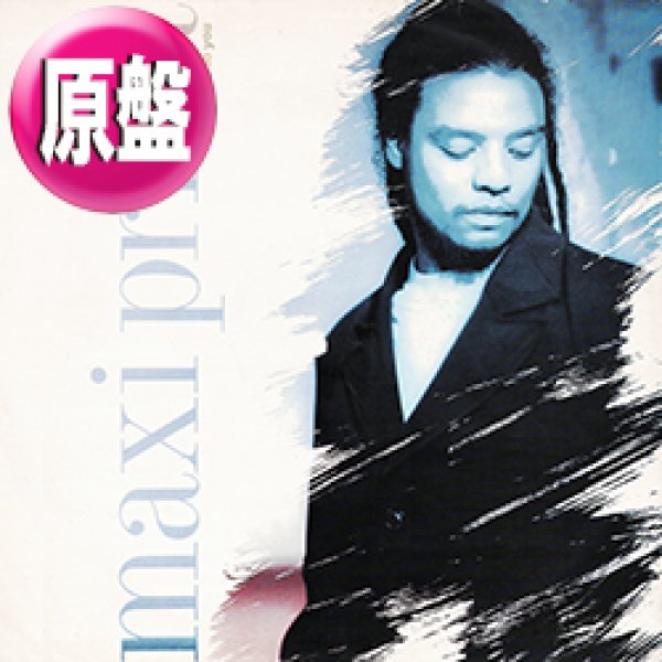 画像1: MAXI PRIEST / CLOSE TO YOU + 2曲 (英原盤/12"MIX) [◎中古レア盤◎お宝！本物の原盤！不滅の90's名曲！内容違い！] (1)