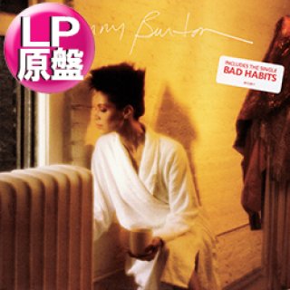 ナスティーストリートレコード】UYAMA HIROTO feat HANAH SPRING