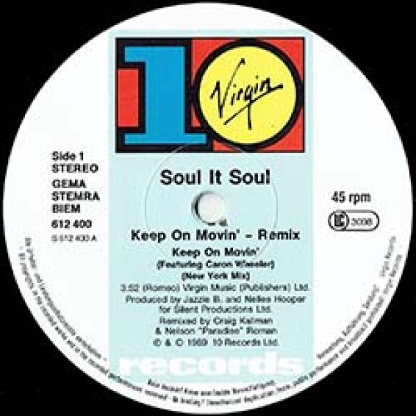 画像2: SOUL II SOUL / KEEP ON MOVIN (独原盤/N.Yミックス) [◎中古レア盤◎激レア！美A級品！通称「緑ジャケREMIX」がコレ！] (2)