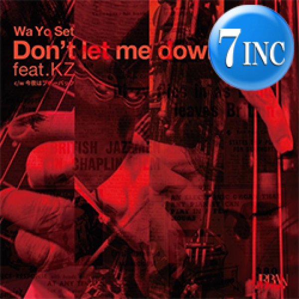 画像1: WA YO SET / 今夜はブギーバック (7インチ) [■廃盤■お宝！入手困難7インチ！絶品インストカバー！] (1)
