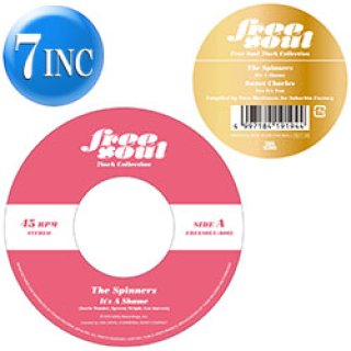 ナスティーストリートレコード】松任谷由実 / ユーミン万歳