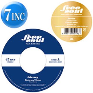 ナスティーストリートレコード】7inc・シングル盤 (Page 3)