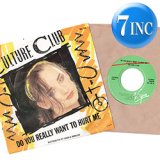 DISCO ダンクラレコード10枚まとめ売り 10/14(土)邦楽廃盤レコードセール : ディスクユニオン横浜西口店