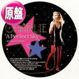 ナスティーストリートレコード】CHARLIE / COME ON (原盤/REMIX