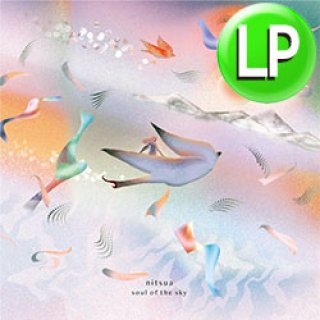 ナスティーストリートレコード】ADIEU (上白石萌歌) / ADIEU 2