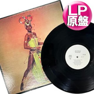 ナスティーストリートレコード】杏里 / オリビアを聴きながら